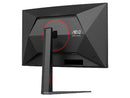 AOC CQ27G4 27" 2K Curved Gaming Monitor. 2560 × 1440 (QHD), 180Hz, 0.5ms, Fast VA, Adaptive Sync, HDR10