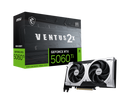 MSI GeForce RTX 5060 Ti 8G VENTUS 2X PLUS Gaming Graphics Card