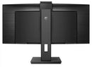 Philips 346P1CRH  34" (21:9) WQHD UltraWide Curved Monitor. VA, 3440x1440, 4ms, 100Hz, HDMI, DP, USB-C/90W PD, RJ45, DP Out, H/Adj, Webcam, KVM, MultiVeiw, Speaker, 4YR