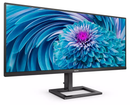Philips 346E2LAE 34" (21:9) WQHD UltraWide Monitor. VA, 3440x1440, 1ms, 100Hz, HDMI, DP, USB-C/65W PD, H/Adj, MultiVeiw, Speaker, 3YR