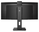 Philips 34B1U5600CH 34" (21:9) WQHD UltraWide Curved Monitor. VA, 3440x1440, 4ms, 120Hz, HDMI, DP, USB-C/100W PD, RJ45, H/Adj, Webcam, KVM, MultiVeiw, Speaker, 4YR