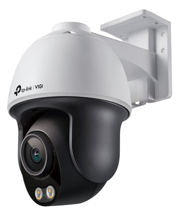 TP-Link VIGI C540S(4mm) 4MP Outdoor Night-Piercing Color Vision Pan Tilt Network Camera