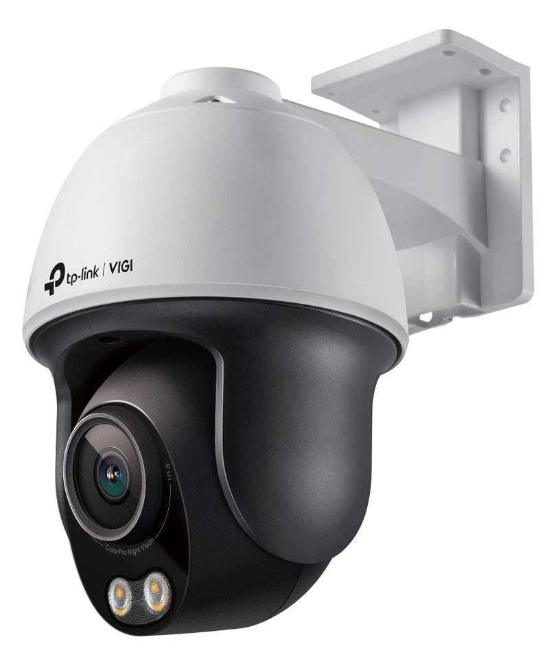 TP-Link VIGI C540S(4mm) 4MP Outdoor Night-Piercing Color Vision Pan Tilt Network Camera