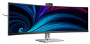 Philips 49B2U5900CH 49" (32:9) DQHD SuperWide Curved Monitor. VA, 5120x1440, 4ms, 75Hz, HDMI(2), DP, USB-C/100W PD, RJ45, H/Adj, Webcam, KVM, MultiVeiw, Speaker, 4YR