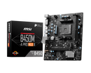 MSI B450M-A PRO MAX II AM4 Micro-ATX Motherboard