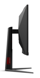 AOC C27G4Z 27" Curved Gaming Monitor. FHD, 0.3MS, 280HZ, FREESYNC, 1500R, HDMI, DP, H/ADJ, 3YR