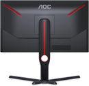 AOC 25G3ZM 24.5’’ VA Panel FHD 240Hz 0.5ms Freesync Premium Gaming Monitor