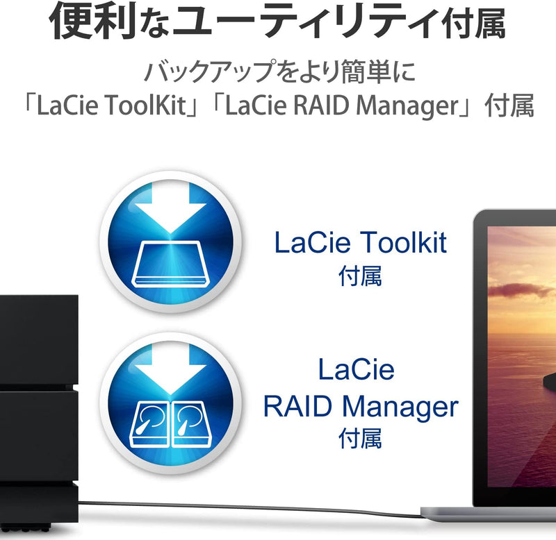 LACIE 2BIG RAID 36TB (2X18TB 7200RPM IRONWOLF PRO) USB-C, 5YR DATA RECOVERY SERVICE