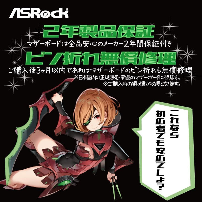 ASRock B550M-ITX/AC ITX DDR4 Motherboard