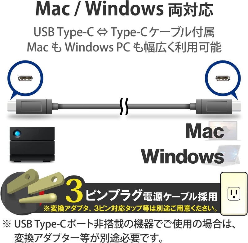 LACIE 2BIG RAID 36TB (2X18TB 7200RPM IRONWOLF PRO) USB-C, 5YR DATA RECOVERY SERVICE