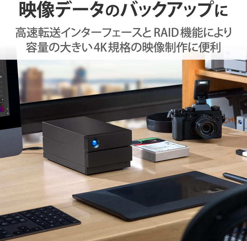 LACIE 2BIG RAID 36TB (2X18TB 7200RPM IRONWOLF PRO) USB-C, 5YR DATA RECOVERY SERVICE
