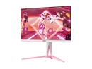 AOC AG275QXR AGON 27" IPS QHD(2560 × 1440) 170Hz 1ms DisplayHDR 400 G-Sync Compatible Premium Gaming Monitor. Pink Edition