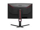 AOC CQ27G3Z 27" VA QHD(2560 × 1440) 240Hz 0.5ms HDR10 AdaptiveSync 1000R Curved Gaming Monitor