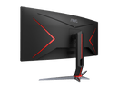 AOC CU34G2XP 34" WQHD Curved Gaming Monitor. UltraWide 21:9, 3440 × 1440 (WQHD), AdaptiveSync, HDR 10, 180Hz, 1ms