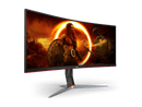 AOC CU34G2XP 34" WQHD Curved Gaming Monitor. UltraWide 21:9, 3440 × 1440 (WQHD), AdaptiveSync, HDR 10, 180Hz, 1ms