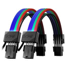 ADATA XPG Prime 8-Pin VGA ARGB Extension Cable