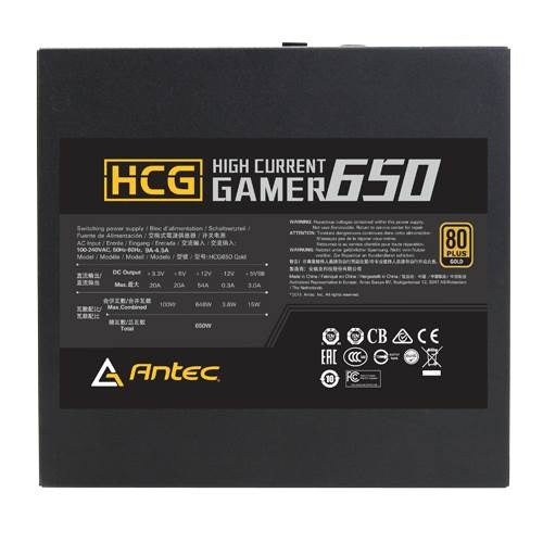 Antec HCG650 Gold power supply unit 650 W ATX Black