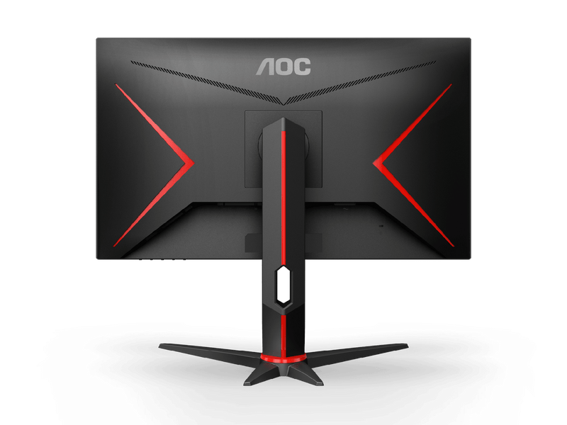 AOC 27G2SP IPS FHD Adaptive Sync 1ms 165Hz Gaming Monitor