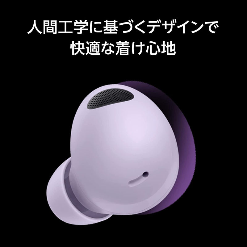 Samsung Galaxy Buds2 Pro Headset True Wireless Stereo (TWS) In-ear Calls/Music Bluetooth White
