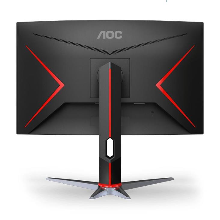 AOC CQ27G2 27" 144Hz QHD (2560x1440) Curved Gaming Monitor