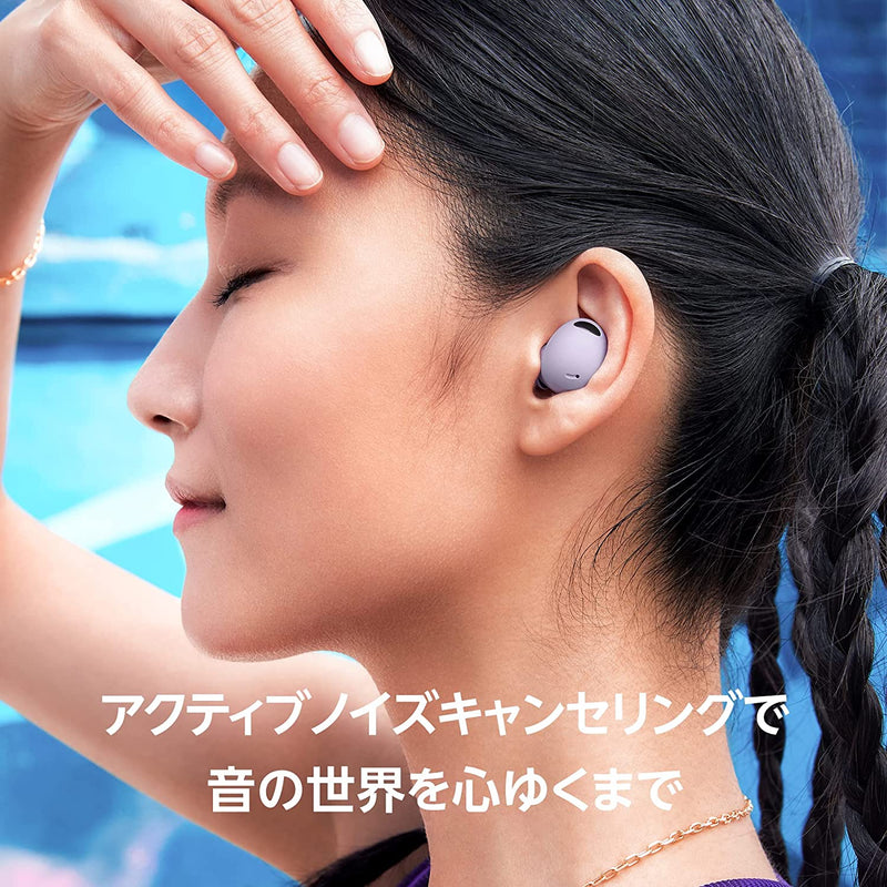 Samsung Galaxy Buds2 Pro Headset True Wireless Stereo (TWS) In-ear Calls/Music Bluetooth White