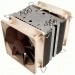 Noctua NH-U9B SE2 computer cooling component Processor Cooler