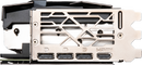 MSI GeForce RTX 4070 Ti SUPRIM X 12G Graphics Card