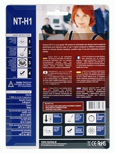 Noctua NT-H1 heat sink compound 1.4 g
