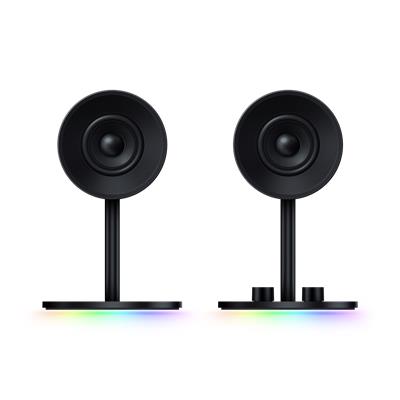 Razer RZ05-02460100 Nommo Chroma 2.0 Gaming Speakers