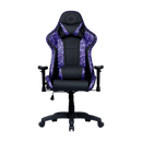 Cooler Master COOLER MASTER CALIBER R1S GAMING CM CAMO, PREMIUM COMFORT&STYLE, BREATHABLE LEATHER, ERGON