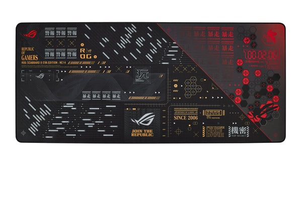 ASUS ROG Scabbard II EVA Edition Gaming mouse pad Multicolour